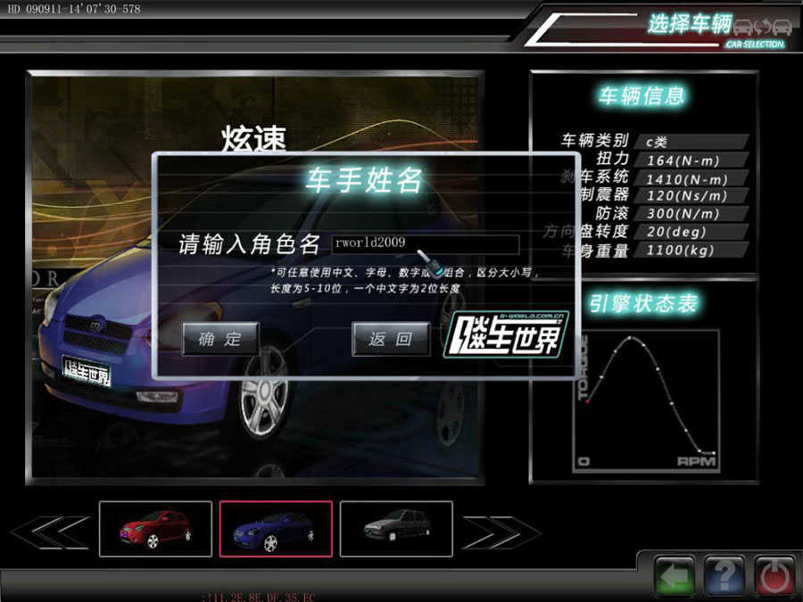 单机养成类手机游戏_塔防类手机游戏_jdm类手机游戏