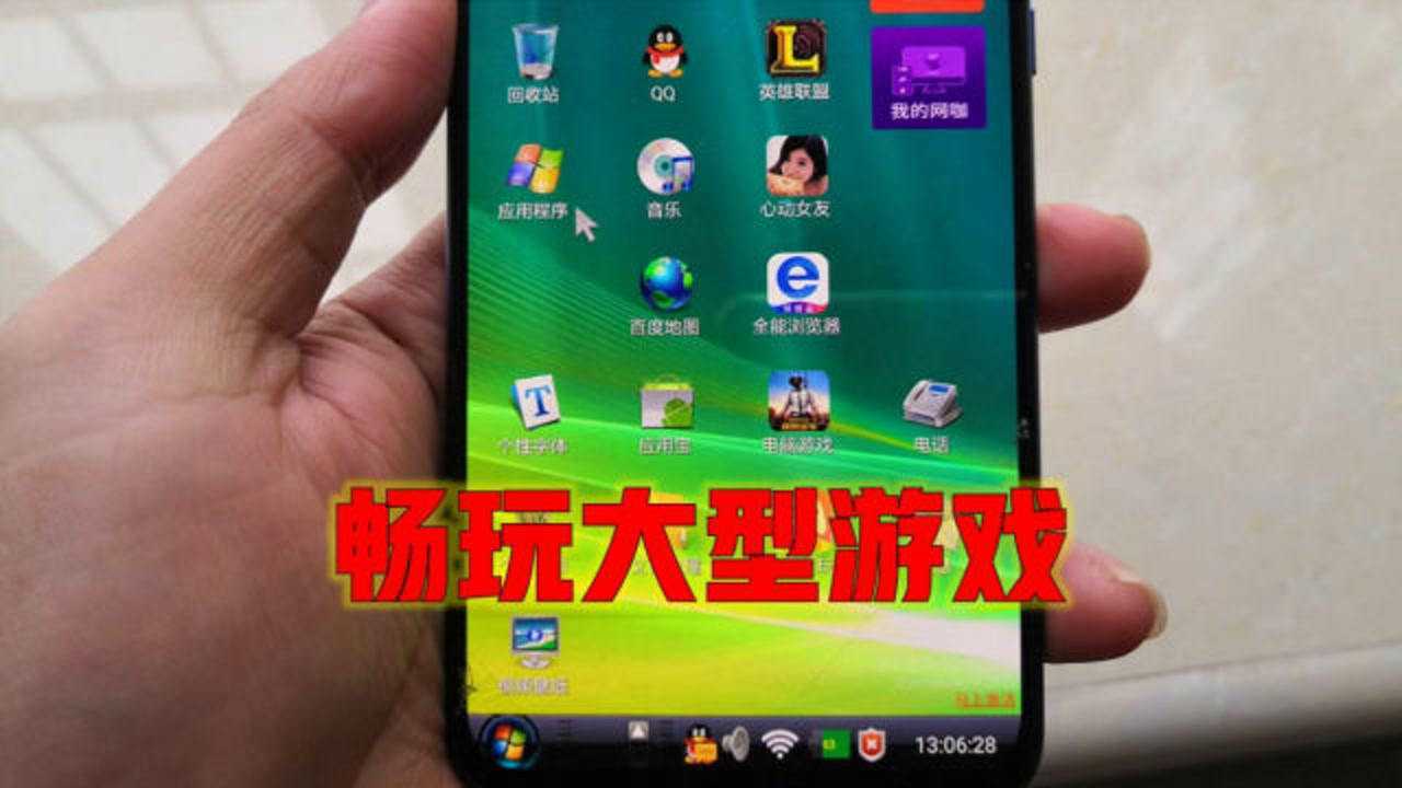 操作卡运行电脑手机游戏能玩吗_电脑打手机游戏卡_电脑运行游戏手机操作卡