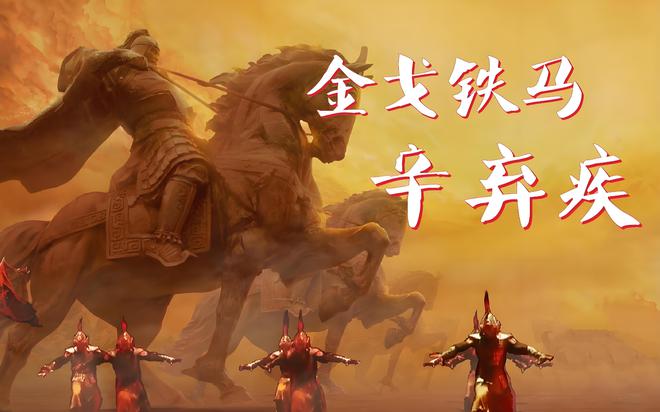 霹雳兵烽决之碧血玄黄_霹雳兵烽决之碧血玄黄枪_霹雳兵烽决之碧血玄黄宗佛
