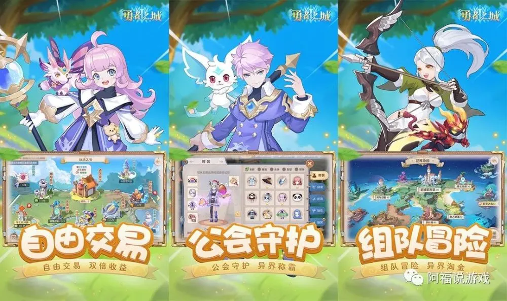 手机游戏手游_mmoact手机游戏_手机游戏mmo