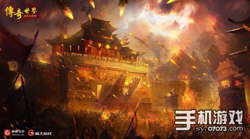 手机版手机游戏_游戏手游app_h手机服游戏