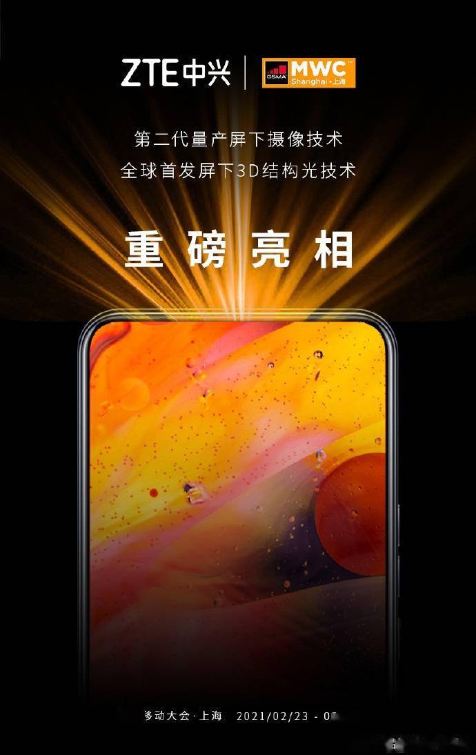 ar游戏手机配置_手机运行arc游戏_玩ar游戏需要什么配置