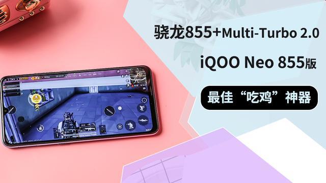 手机游戏多开器_手机游戏对孩子的危害有多大_dg游戏手机