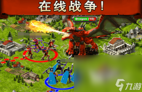 画质好的手游2021_第一名画质最好的游戏手机_画质高的手游游戏