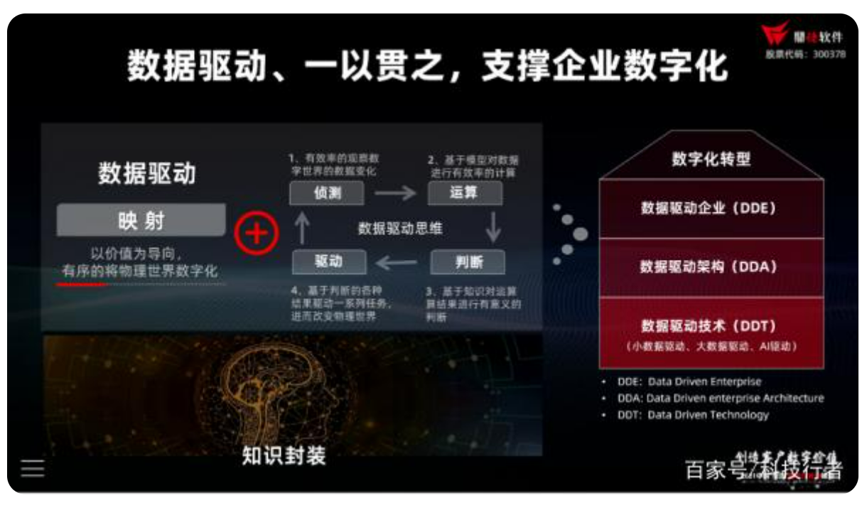 基尔什塔利亚_基尔什塔利亚百度百科_基尔什塔利亚lofter