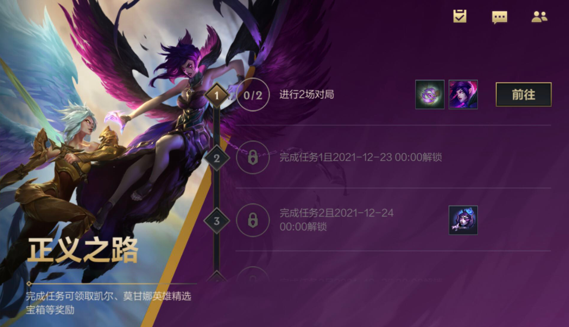 手机流畅助手_流畅助手手游腾讯设置怎么设置_腾讯手游助手怎么设置更流畅