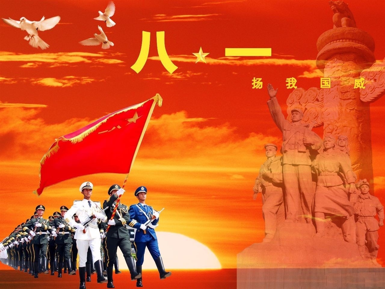 八一影院下载：情感的寄托与心灵的触碰