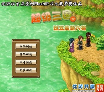 步步高游戏手机版_步步高手机游戏大全_步步高游戏安卓