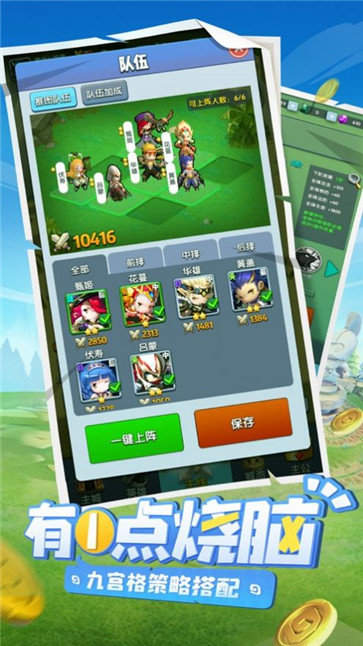 手机游戏王游戏中文版下载_威海远航游戏能下载手机版么_99手机游戏下载