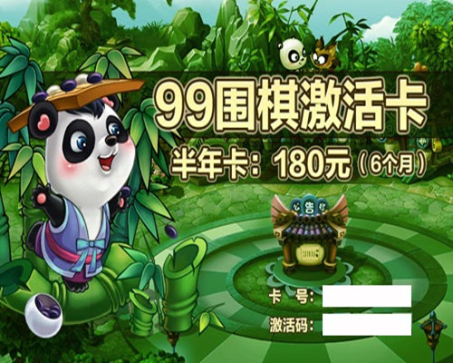 手机游戏王游戏中文版下载_99手机游戏下载_威海远航游戏能下载手机版么