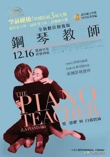 窈窕淑女电影_电影窈窕淑女解读_电影窈窕淑女英文