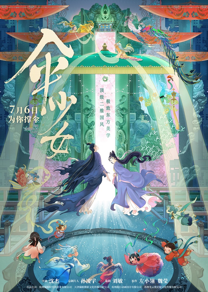 电影窈窕淑女英文_窈窕淑女电影_电影窈窕淑女解读