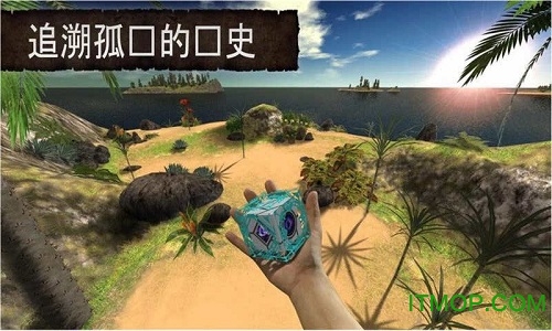 多少生存手机游戏_生存手机游戏推荐_多人联机生存手机游戏