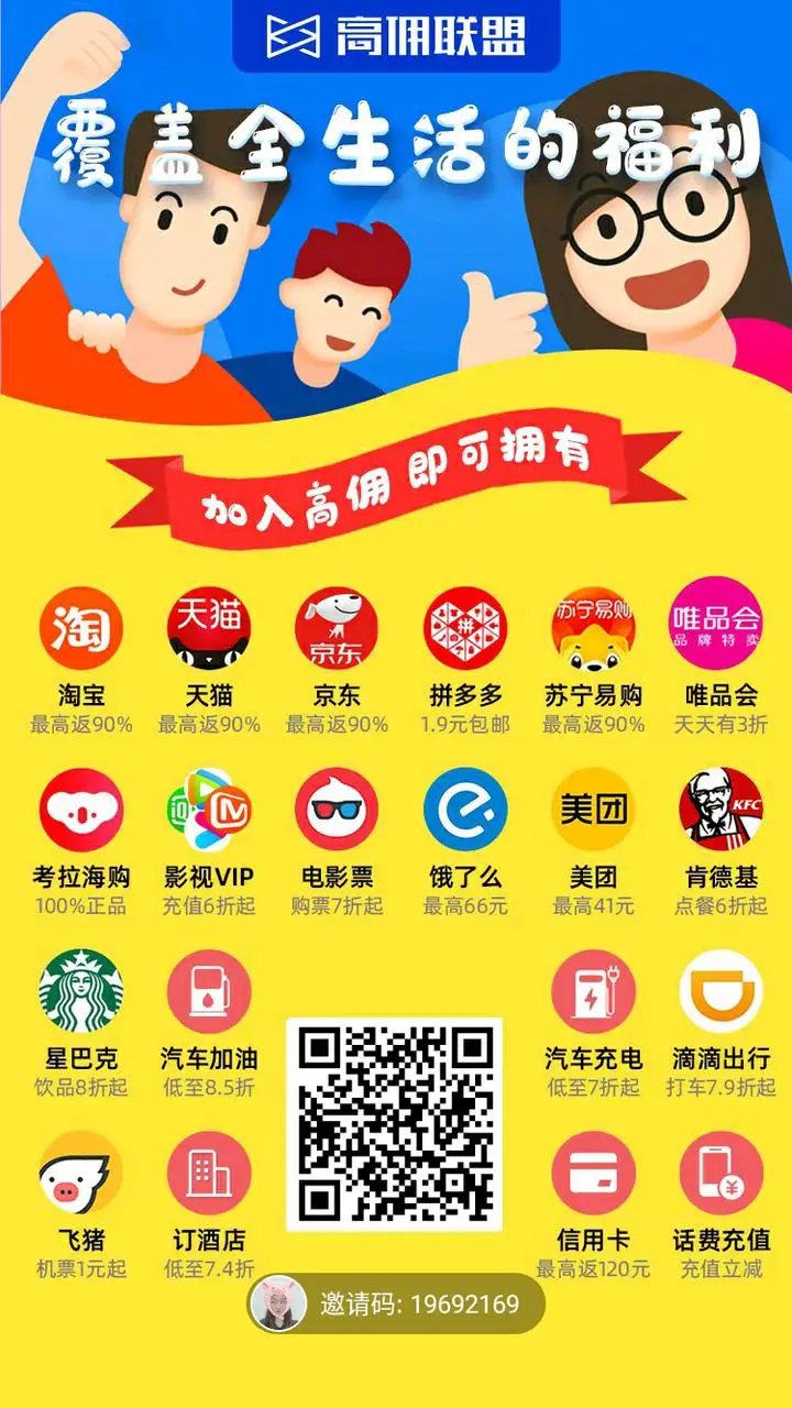 淘宝网址链接_淘宝网址怎么写_淘宝网址