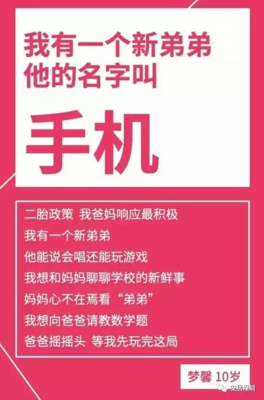 便宜射击游戏手机真的值得买吗？听听过来人的经验