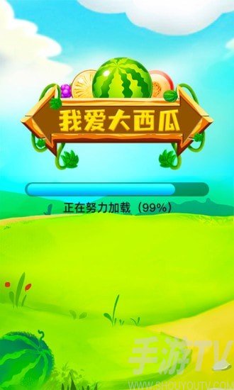 趣趣手游下载_超有趣手机小游戏大全_趣的手游官网下载