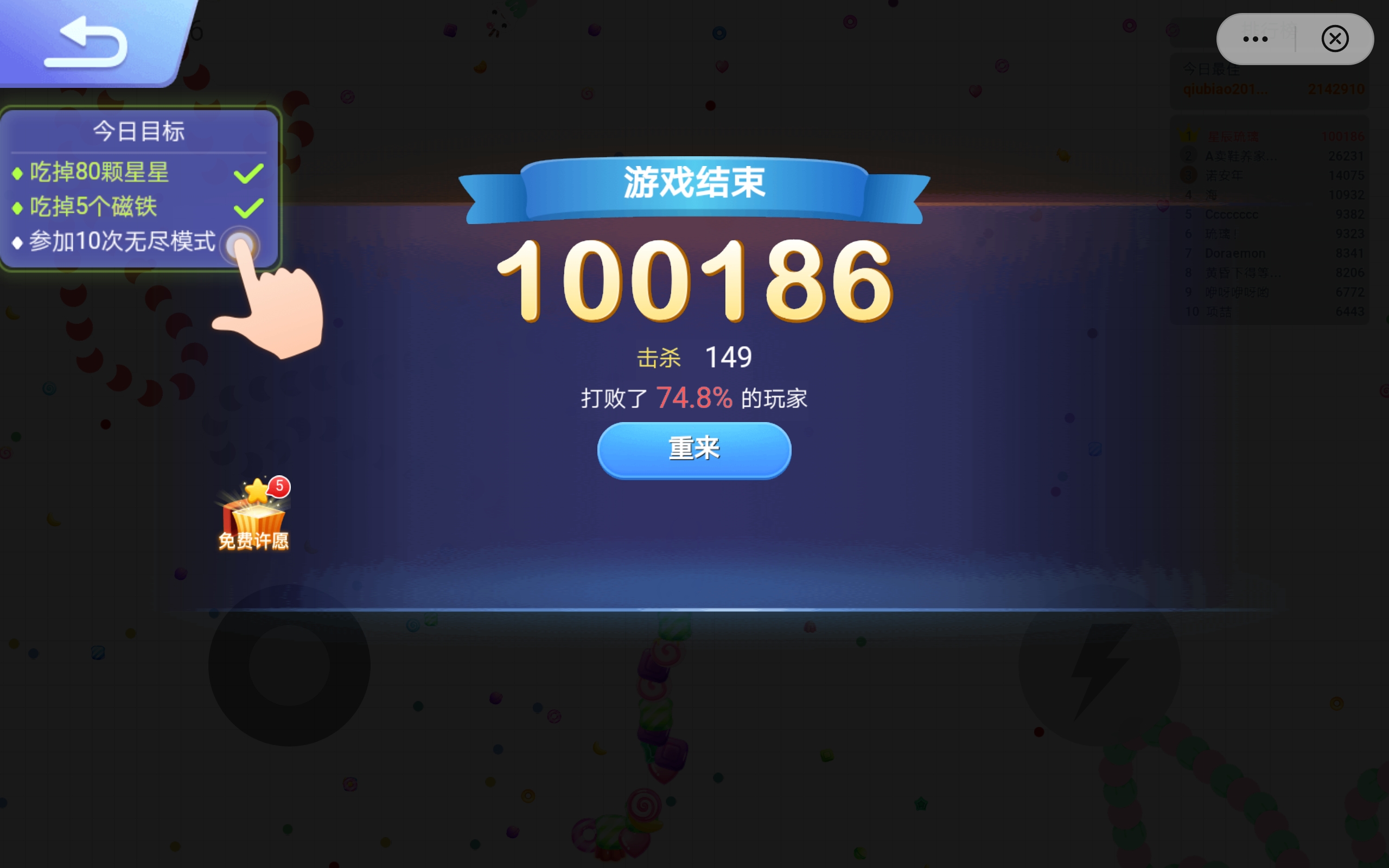 手机游戏搬砖赚钱的游戏_m3手机游戏_手机游戏排行榜