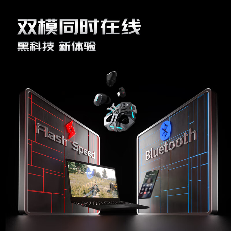 游戏耳机和hifi耳机_游戏耳机耳机_高科手机游戏耳机