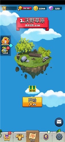 锻炼手指的游戏_锻炼宝宝精细动作的手指操_锻炼宝宝手指手机游戏