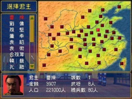 复仇者街机_街机游戏复仇者_复仇者街机游戏下载手机版