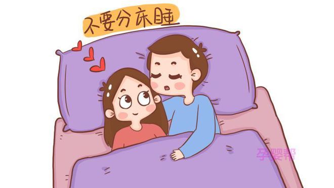 美女上床软件_美女上床软件_美女上床软件