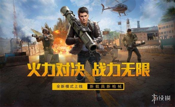 6gb手机玩游戏怎么样_手机6gb打游戏够用吗_6g手机打游戏怎么样流畅