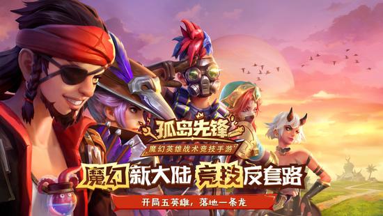 长空之王在线观看完整版_长空之王电影主演_长空电视剧广隶