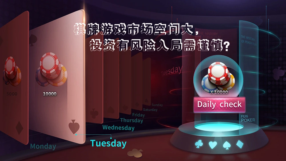 手机盗版游戏平台_盗牌手机游戏_盗牌手机游戏怎么玩