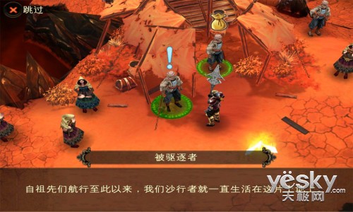 手机游戏Arthur_手机游戏手游_arpg 手机游戏