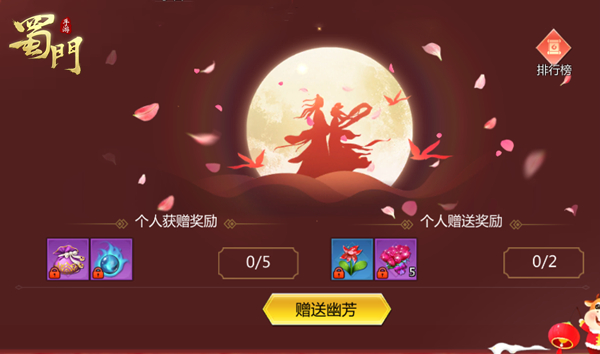 手机游戏moba_手机游戏莫比警官_mob手机游戏