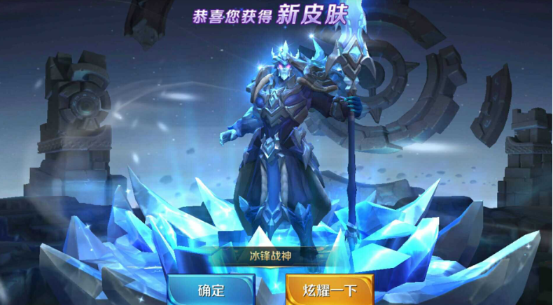 冰封游戏免费手机观看_冰封游戏手机看_怎么用手机玩冰封王座