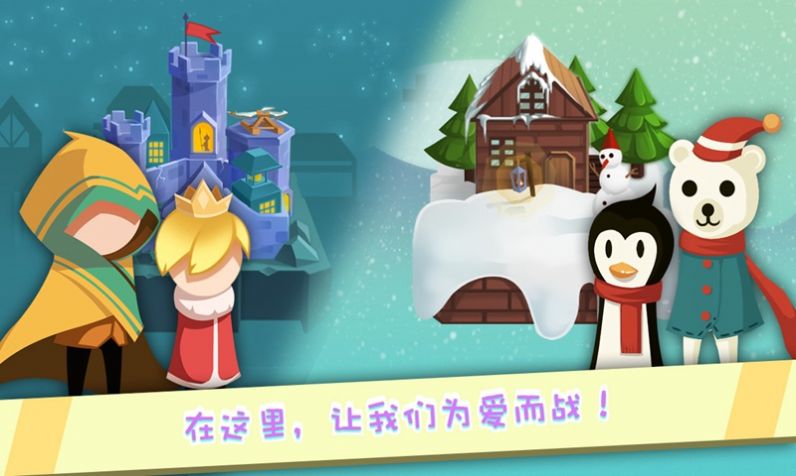 冰封游戏免费手机观看_怎么用手机玩冰封王座_冰封游戏手机看