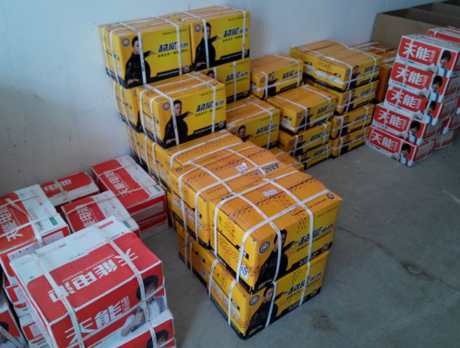 云游戏费电吗_手机玩游戏废电池_格来云游戏费手机电池吗