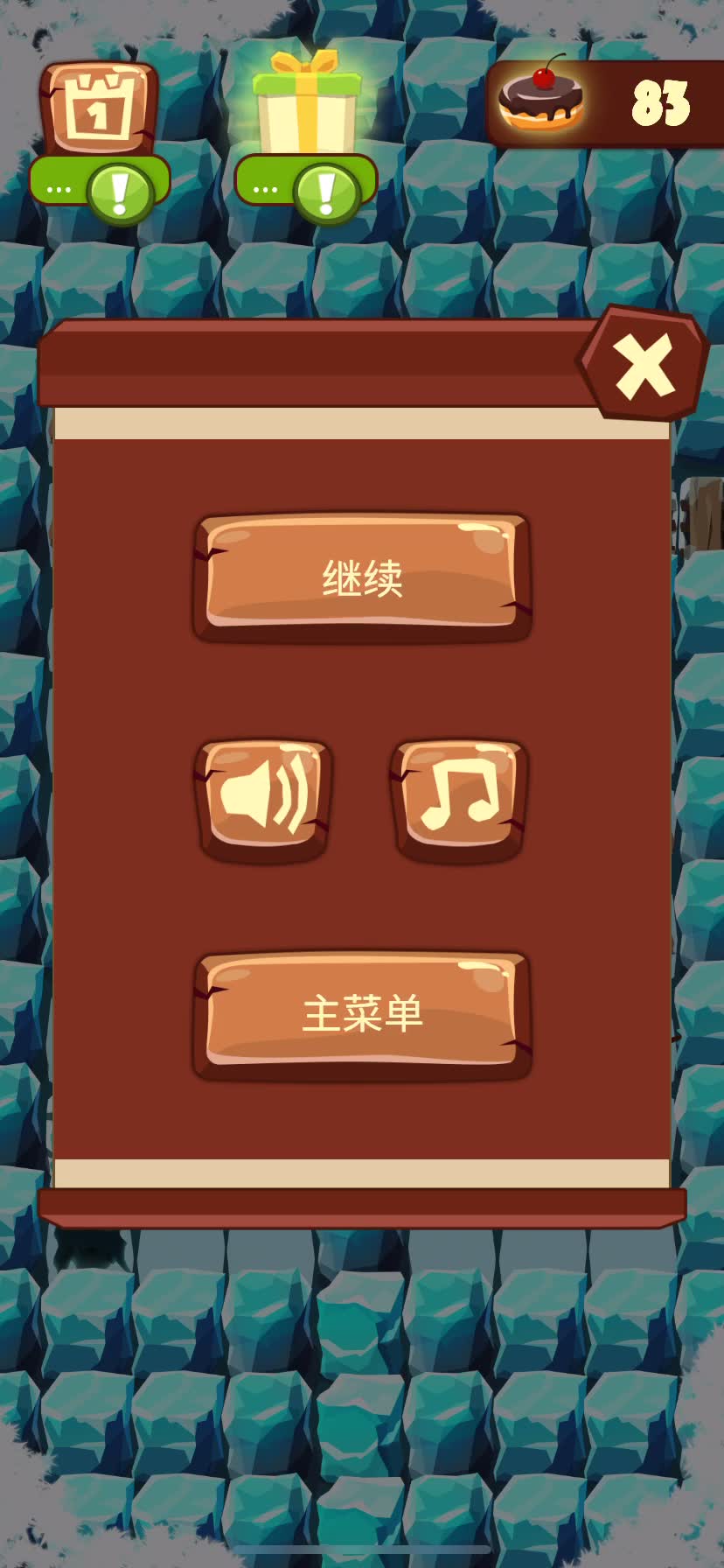 ios单机解密游戏_ios单人游戏_单人解密手机游戏推荐苹果