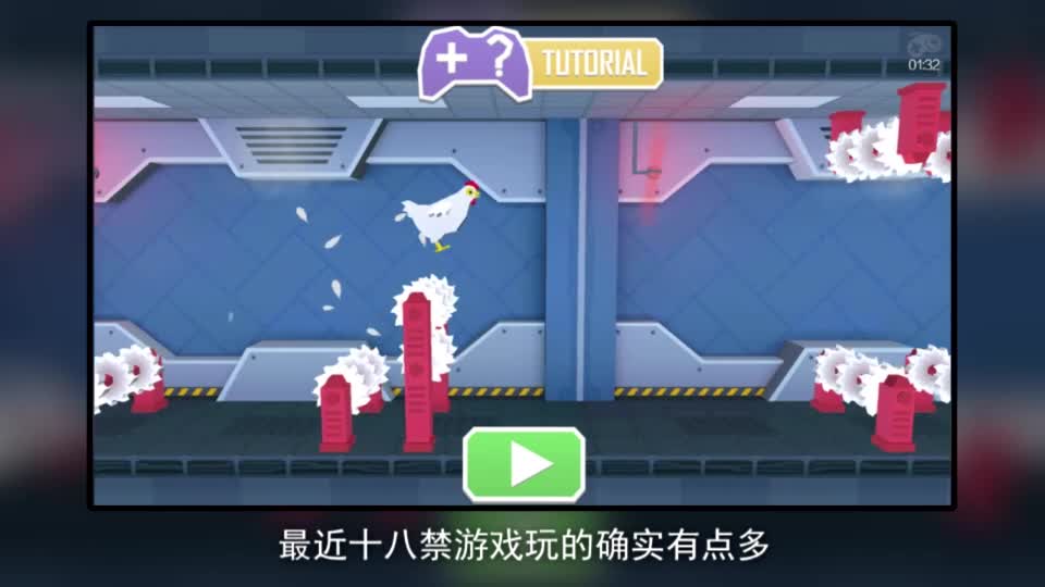 18禁污免费手机游戏_18禁污免费手机游戏_18禁污免费手机游戏