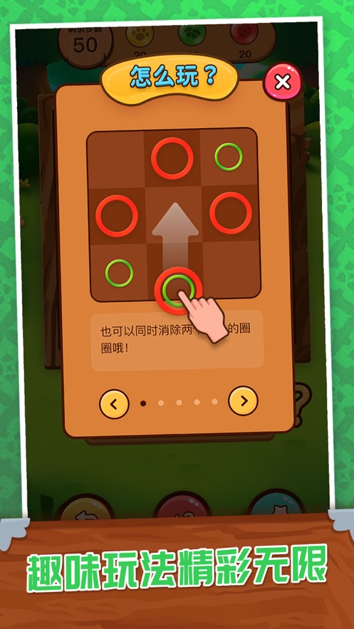 but手机游戏-手机游戏：消遣与挑战并存，适度游戏的乐趣与收