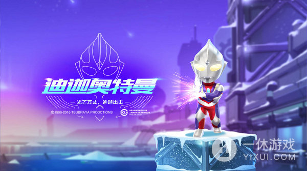 搞笑奥特曼手机游戏视频-奥特曼手机游戏视频：搞笑攻击与互动，