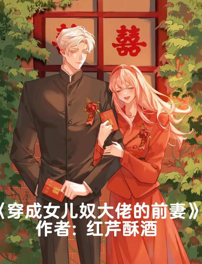 强袭魔女第一季_一季魔女强袭是多少集_强袭魔女多少季