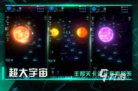 联机app游戏_游戏联机版_7月多人联机手机游戏下载