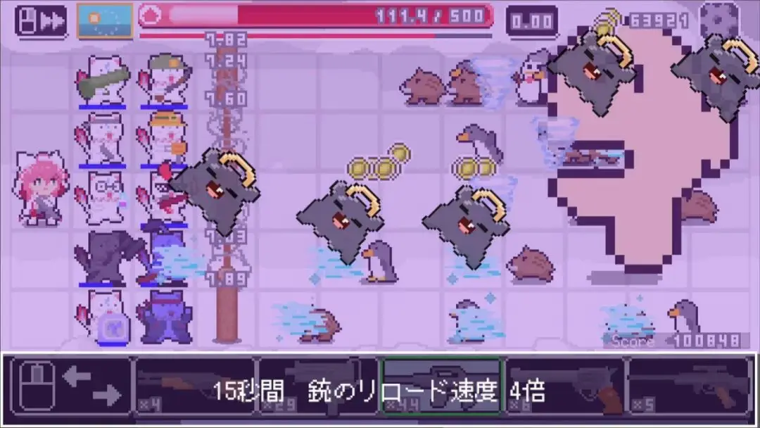 grimnights手机游戏_手机游戏捕鱼_手机游戏手游