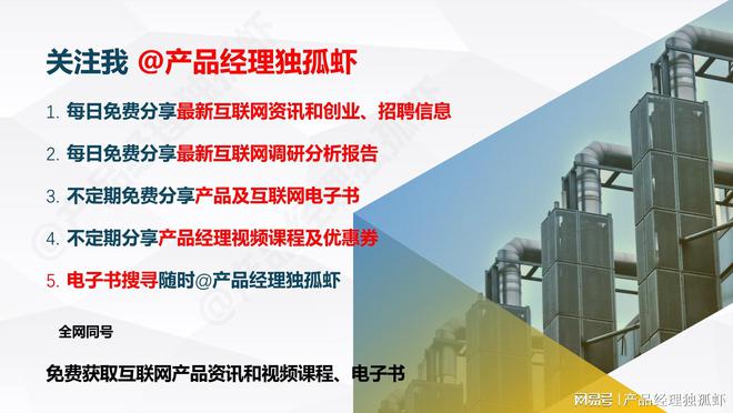 谷歌投资手机游戏-谷歌瞄准手机游戏大蛋糕，投资支持创新团队，