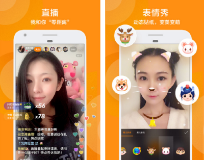 单用手机怎么直播游戏_用手机直播游戏需要什么软件_直播游戏的手机