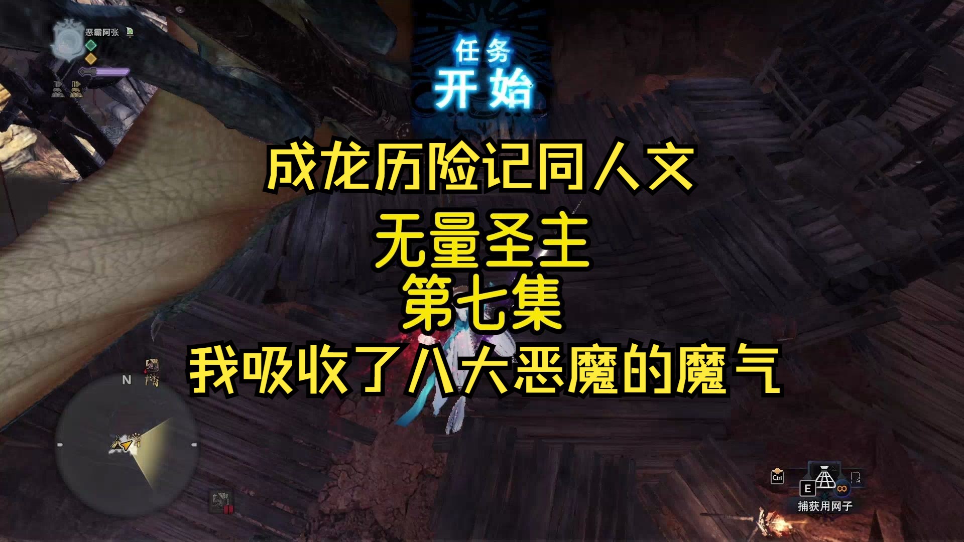 《成龙历险记》游戏_成龙历险记手机游戏_成龙历险记单机游戏
