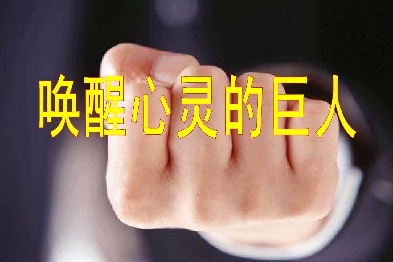 奇迹融合_奇迹融合时刻怎么获得_奇迹融合怎么获得