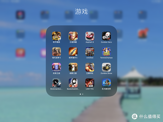 ipad能下载手机游戏吗_ipad能录制游戏视频的软件_ipad能玩的工口游戏