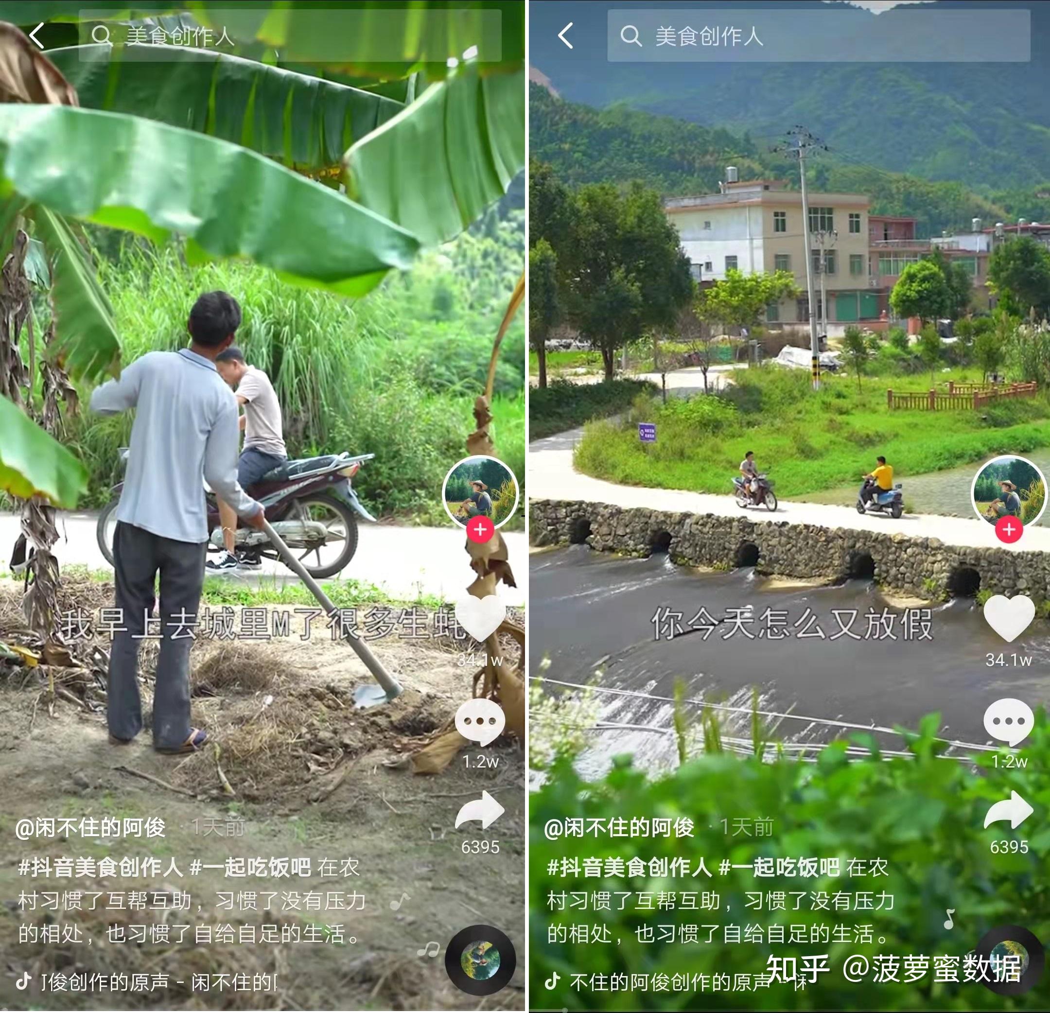 铁扇_铁扇公主吧_铁扇公主的法宝