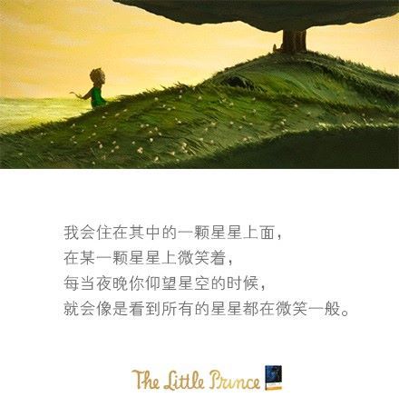 铁扇公主的法宝_铁扇公主吧_铁扇