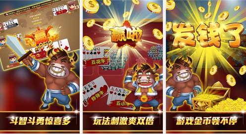 3000块打游戏手机版-3000 块打游戏手机版，是娱乐还是