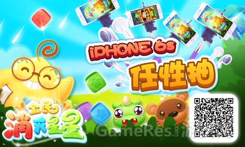 手机游戏年龄分级_手机游戏年龄分布图_2012年 手机游戏