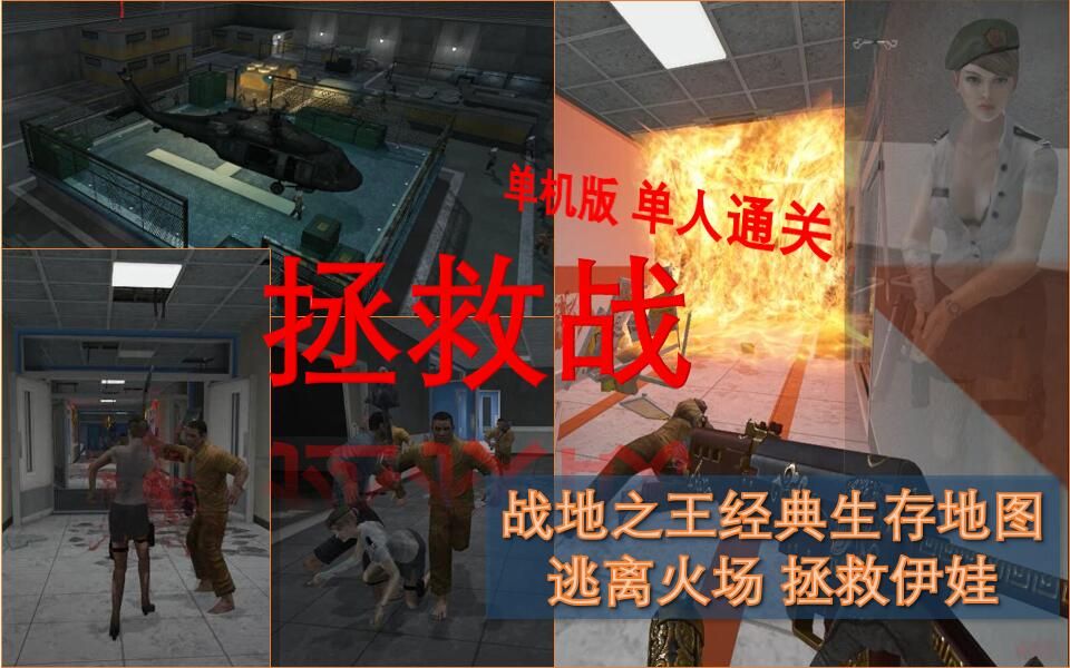 单机游戏动作冒险手机游戏_游戏单机冒险动作手机版_好玩的单机动作冒险手游